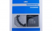 Звезда передняя Shimano Ultegra FC-6800 34T-MA 4x110BCD