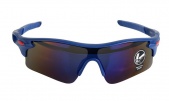Очки спортивные Oculos Ciclismo синие