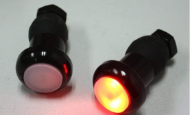 Заглушки в торец руля светодиодные CoolLED Plugs XR-010