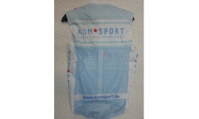 Безрукавка KomSport дышащей сеткой на спине размер S