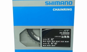 Звезда передняя Shimano Deore XT FC-M8000 36T 4x96BCD